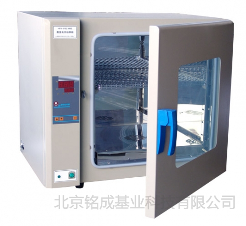 电热恒温培养箱（数显，镜面不锈钢内胆）HPX-9082MBE